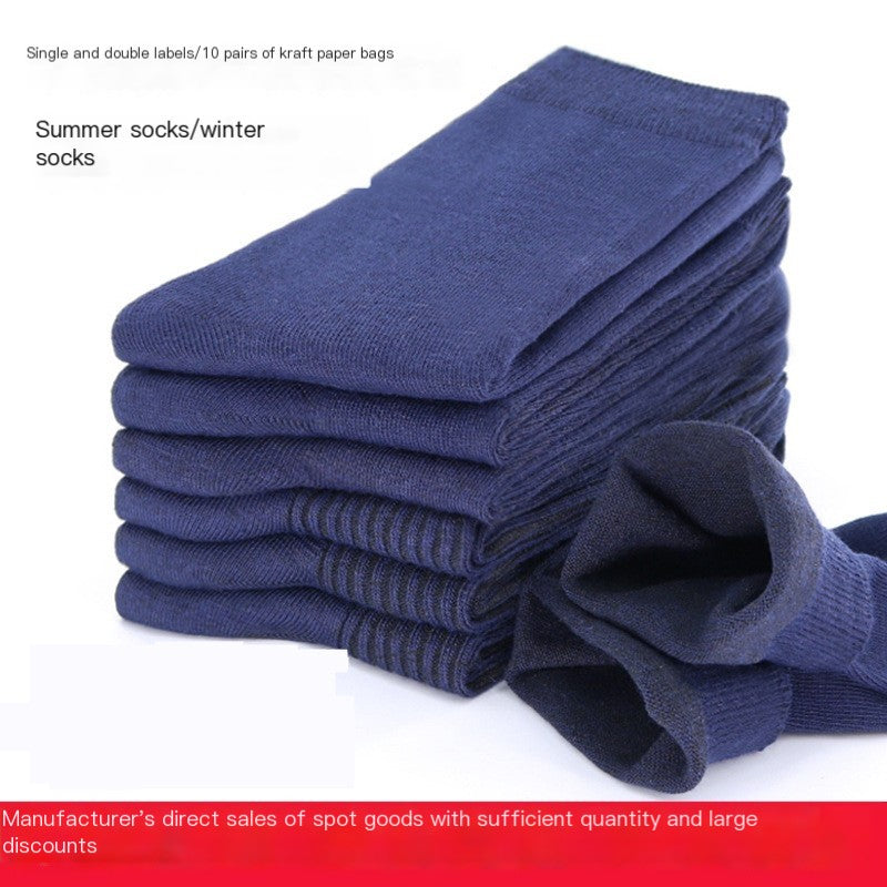 Men's Socks