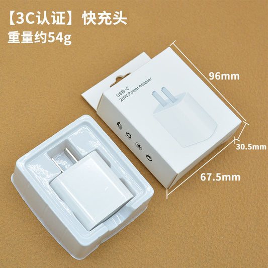 Apple 20W PD Fast Charger with Data Cable for Phone 6-15