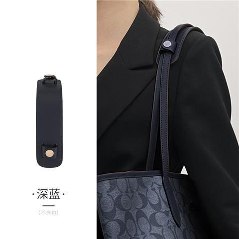 "Replacement Wide Shoulder Strap for Tote Bags"