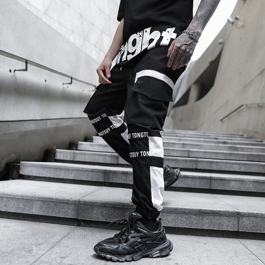 Men's Casual Leggings