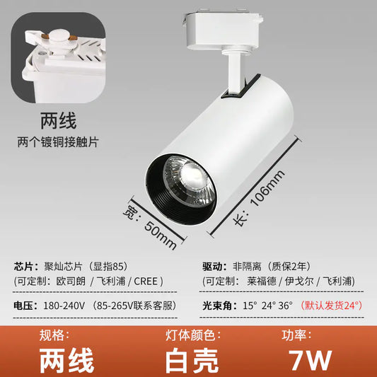Commercial Lighting Pendant Spotlights for Hotels