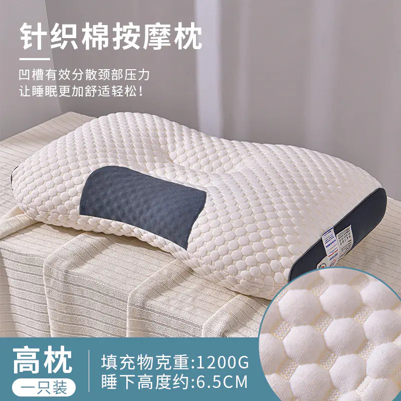 Antibacterial Neck Support Pillows for Sleep (Pair)
